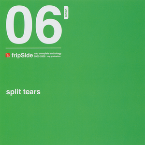Fripside Split Tears Rar